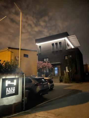 B&B Noce Zagreb Eksteriør billede